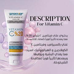 Vitamin C Serum