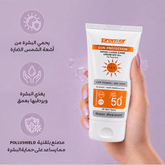 صن سكرين spf 50+