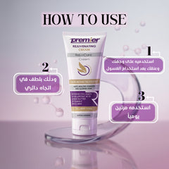 Rejuvenating cream