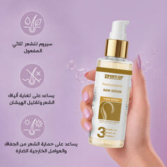 Hair Serum