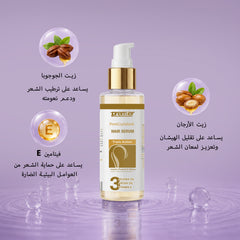 Hair Serum