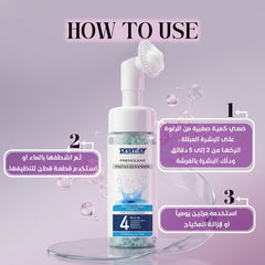 facial cleanser with brush