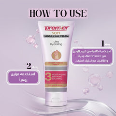 Hands & Nail Cream