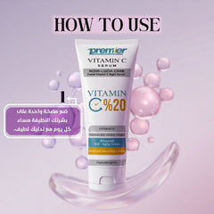 Vitamin C Serum