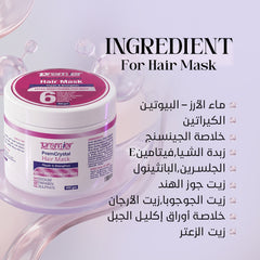 Hair Mask