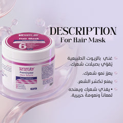 Hair Mask